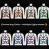LED Rib Cage Harness in 8 color options (red, orange, yellow, green, blue, purple, teal) — a color-changing light-up cage body harness with multiple light modes.